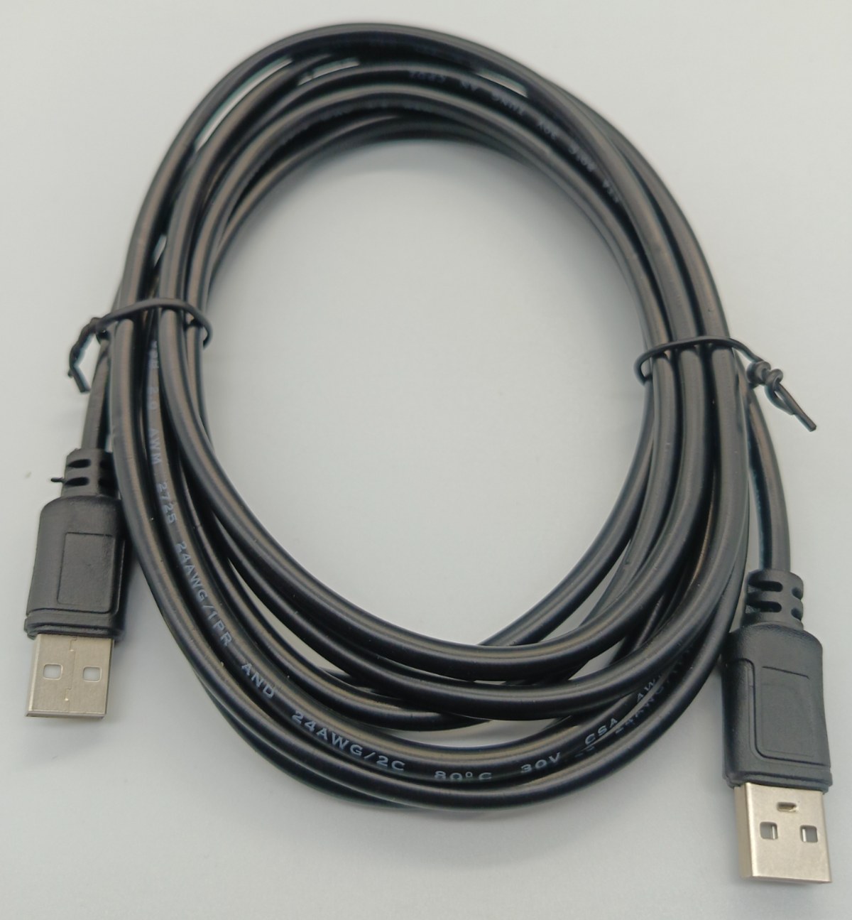 Extensor USB 2.0 macho-macho 3m
